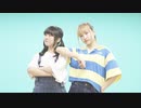 【みか氏×まぁり】ハングリーモンスター　【踊ってみた】