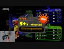 【片手縛り】片手でX目指スプラ 8【スプラトゥーン2】
