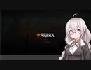 【MTGA】あかりちゃんフィルターMTG　Part.1