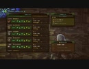 【MHW】はぐれ環境調査員の調査記録「導きの青い導蟲～解説編」