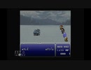 ayamikuのFFVI 実況プレイ・Part50