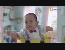 某オムツのCMが全く気付かないうちに一般男性になる