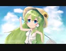 【風神録12周年】少女が見た日本の原風景　〜 Lost for Words[RoughArr]【東方アレンジ】