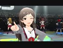 【ミリシタMV】UNION!!【制服シリーズ】