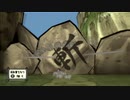【アラサーBBAと八百万の神々】大神（途中から) 初見実況 part.4
