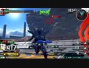 【プロヴィデンス視点】NEOイクサーのEXVS2_17【アイオス視点】