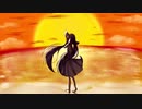 「I loved you」feat.初音ミク