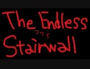 【The Endless Stairwell】階段を降り続けるだけの恐怖【二人実況】