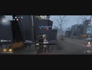 IdentityV(第五人格) プレイ動画だよ♪　ゲームネーム【あずまぁー】で必死にプレイ　～その21～