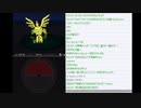 はじめてのポケモンブラック2　その58