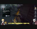 【刀剣乱舞偽実況】極姥切国広の第九十六刃格Part7【IdentityV】