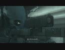 【MGS4】弦巻マキ最後の任務　Part35
