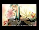 サキュバス笑子が遙かなる時空の中で5を実況プレイpart9