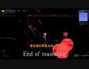 逆襲(Revengeance).terraria14