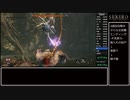 【SEKIRO/隻狼】実績解除(トロコン)RTA　6時間37分46秒　part10【ゆっくり実況】