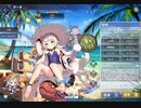 【アズールレーン】Z46(ファーストサマー)　ボイス集【Live2D】