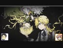 【刀剣偽実況】後藤と厚でホラーゲーム【PRICE・単発】
