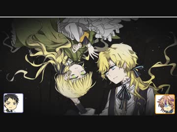 【刀剣偽実況】後藤と厚でホラーゲーム【PRICE・単発】
