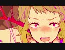 【黒蝶が歌うと】ラブドール/GUMI【こうなった】