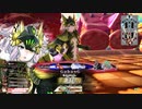 【WLW】凡骨inワンダーランド　その233 シグルドリーヴァ
