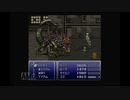 ayamikuのFFVI 実況プレイ・Part55