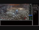 【SEKIRO/隻狼】実績解除(トロコン)RTA　6時間37分46秒　part11【ゆっくり実況】