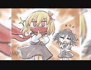 【ヨイヤミドリーマー】　宵闇少女のゆめにっき　part3　（ゆっくり実況）