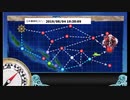 第３回 λ 杯