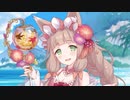 (プリコネ実況)1.5周年ゴーレムの無料１０連ー二日目ー
