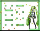 I Wanna Kill the Kamilia 3 四天王-Spade 皇帝ミク撃破2回目