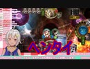 葉山舞鈴「みんなの好きなASMRはなんですか？」