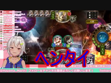 葉山舞鈴「みんなの好きなASMRはなんですか？」