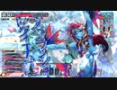調味料が行くwlw 【EX03】 メロウ Part22
