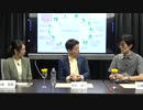三橋TV第124回【新・貧困ビジネス「シェアリング・エコノミー」】