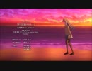 【MAD】青春ブタ野郎はバニーガール先輩の夢を見ない　ルパン三世PART2