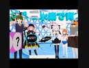 第一回VCI大戦（最強いい感じ決定戦）part4　釣り