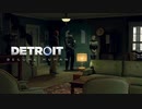 アンドロイドなんて隠してませんよ【Detroit: Become Human 字幕版】PART:17
