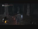 #19 『アクション』 まーやの（DARK SOULS III）