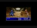 【実況】光の戦士の歴史をたどる【FF】Part8