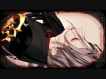 【MMD刀剣乱舞】ネクロの花嫁【大般若長光】