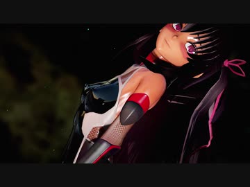 【対魔忍MMD】ユキカゼで[Lamb.]