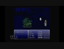 ayamikuのFFVI 実況プレイ・Part57