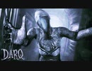 【実況】終わりなき悪夢の世界を少年が彷徨う【DARQ】＃2