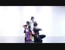 【刀剣乱舞】響喜乱舞【コスプレで踊ってみた】