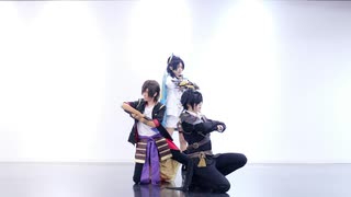 【刀剣乱舞】響喜乱舞【コスプレで踊ってみた】
