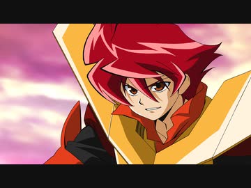 バトルスピリッツ ブレイヴ　第1話　ブレイヴせよ！太陽龍ジーク・アポロドラゴン！