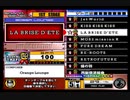 beatmania III THE FINAL - 041 - LA BRISE D'ETE (DP)