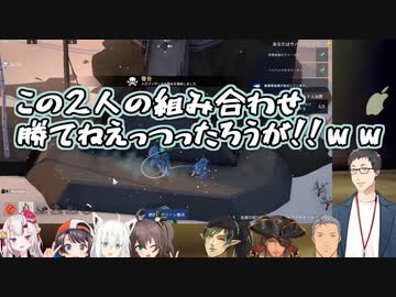 にじホロ雪山人狼 第2試合目 各視点まとめ