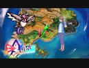 【ポケモンUSM】悪鷲の邪道なやり方　明祭第2シーズン先鋒戦【VSЯui】