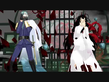 【ジャンル混合MMD】青江とあそちゃんで独りんぼエンヴィー